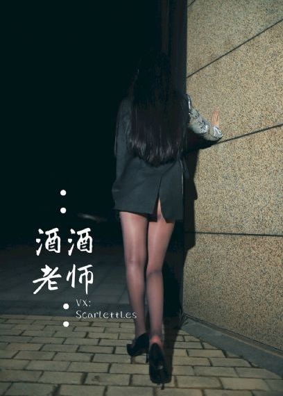 伊人网综合在线