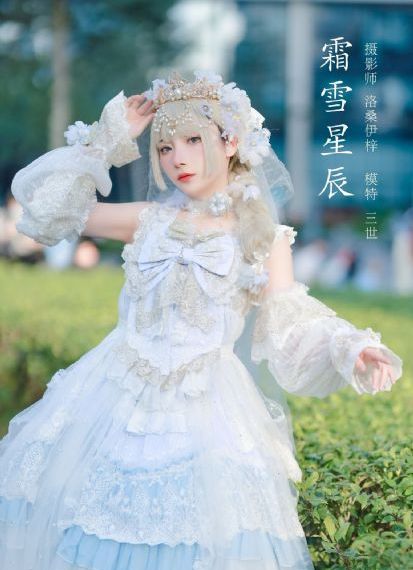 好久不见高清在线观看
