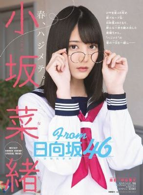 芈月传81全集完整观看