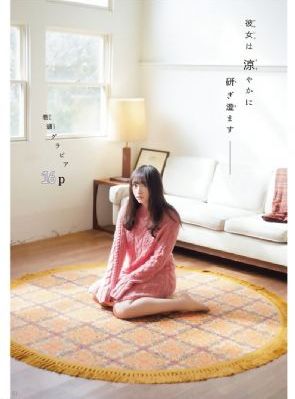 泰国免费三片观看